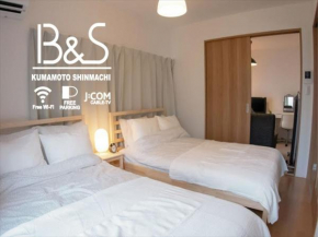 Kumamoto - Apartment - Vacation STAY 90675